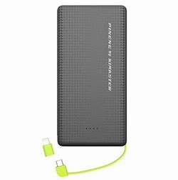 BATERIA PORTÁTIL PINENC POWRE BANK PN-951 1000MAH - Imagem 2